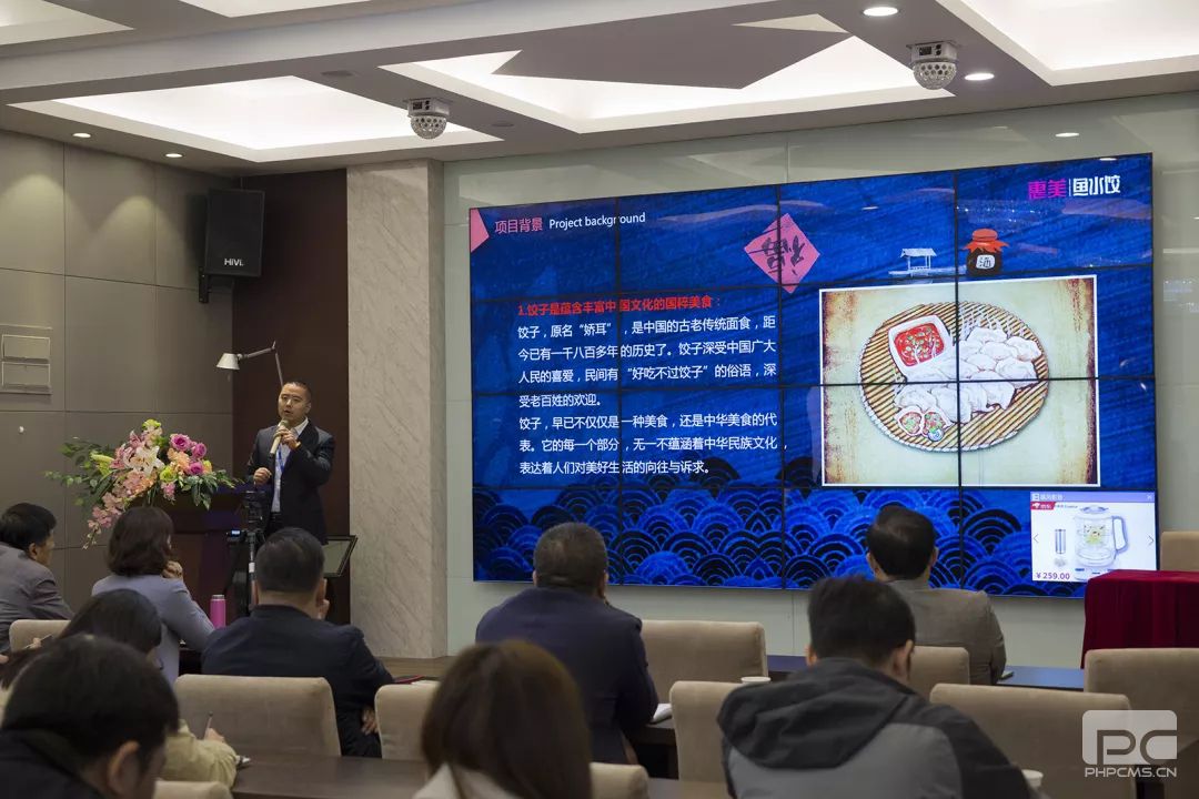 餐飲業的競爭，供應鏈才是終極廝殺！