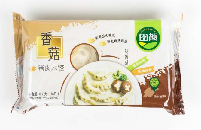 恭喜旺年食品與廈門元初食品合作！！